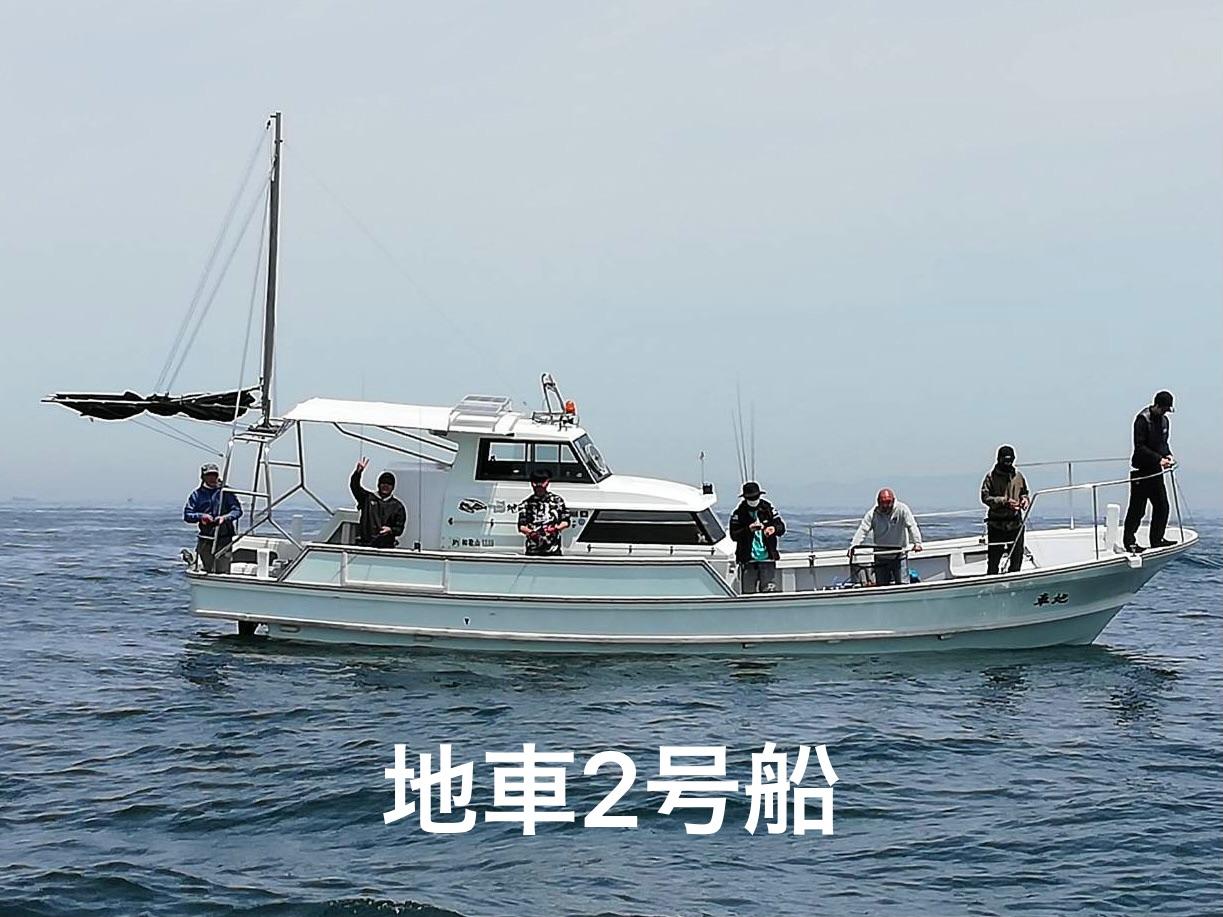 和歌山遊漁船地車 週末に限り2隻で出れる事も有 りますので 鯛ラバ 落とし込み便など お問い 合わせ下さいねっ 地車 和歌山遊漁船地車 週末に限り2隻で出れる事も有 りますので 鯛ラバ 落とし込み便など お問い 合わせ下さいねっ 地車